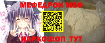 ECSTASY Будённовск