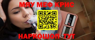 ECSTASY Будённовск