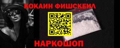 ECSTASY Будённовск