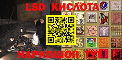 MDMA Premium VHQ Бугуруслан