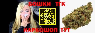 MDMA Premium VHQ Бугуруслан
