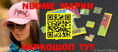 MDMA Premium VHQ Бугуруслан
