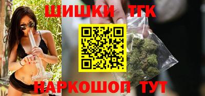spice Бузулук