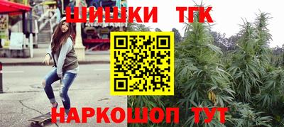 MDMA Premium VHQ Бугуруслан