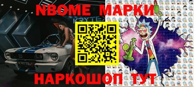 ECSTASY Будённовск
