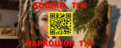 spice Бузулук