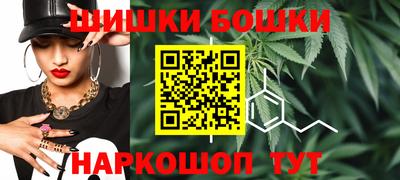 ECSTASY Будённовск