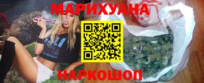 MDMA Premium VHQ Бугуруслан