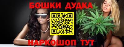 ECSTASY Будённовск