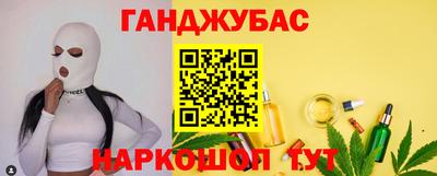 ECSTASY Будённовск