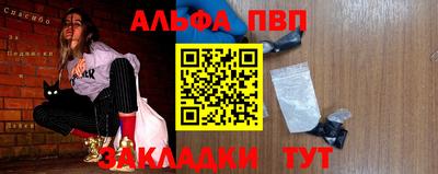ECSTASY Будённовск