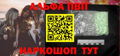 MDMA Premium VHQ Бугуруслан