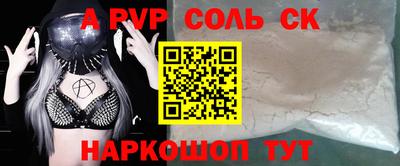 MDMA Premium VHQ Бугуруслан