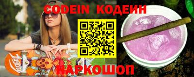 ECSTASY Будённовск
