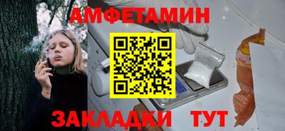 ECSTASY Будённовск