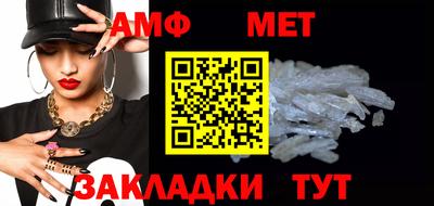 MDMA Premium VHQ Бугуруслан