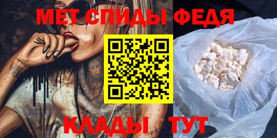 MDMA Premium VHQ Бугуруслан