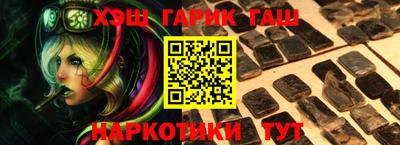 spice Бузулук