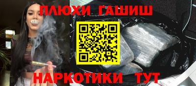 ECSTASY Будённовск
